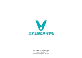 云米AI蒸烤一体机Face A1（嵌入式）